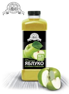 Яблуко пюре Fruity Land пастеризоване,1кг