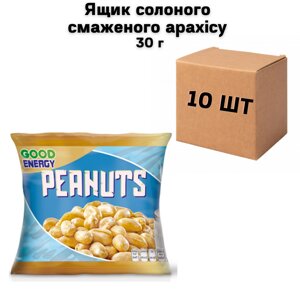 Ящик солоного смаженого арахісу 30 г (у ящику 10 шт)