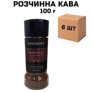 Ящик розчинної кави Davidoff Espresso 57 100 г скло (у ящику 6 шт)