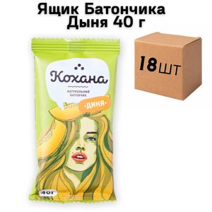 Ящик Батончика Диня 40 г (у ящику 18 шт)