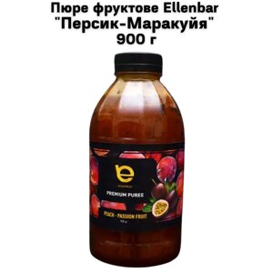 Пюре фруктове Ellenbar "Персик-Маракуйя" 900 г