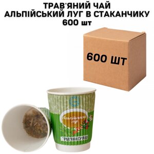 Чай трав'яна суміш альпійський луг в стаканчику 600 шт