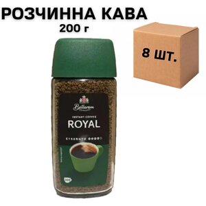 Ящик розчинної кави Bellarom Royal в скляній банці 200 г (в ящику 8 шт)