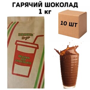 Ящик Гарячого Шоколаду Belgian Hot Chocolate, 1 кг (в ящику 10шт)