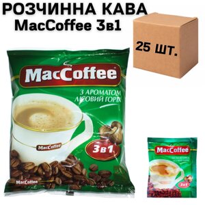 Ящик розчинної кави MacCoffee Лісовий Горіх 3в1 18г*20шт. (у ящику 25 шт. упаковок)