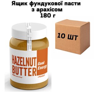 Ящик фундукової пасти з арахісом 180 г (у ящику 10шт)