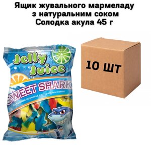 Ящик жувального мармеладу з натуральним соком Солодка акула 45 г (у ящику 10 шт)