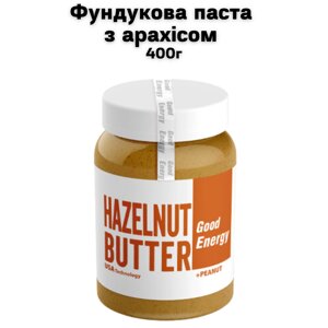 Фундукова паста з арахісом 400 г