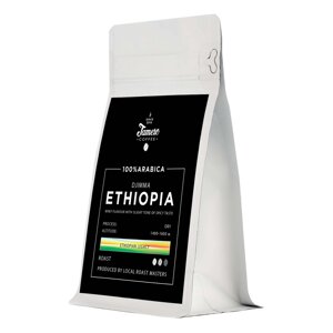 Кава в зернах Jamero Арабіка Ефіопія Джимма (Ethiopia Djimma), 1кг