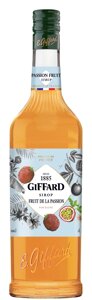 Сироп GIFFARD PASSION FRUIT Маракуя 1л