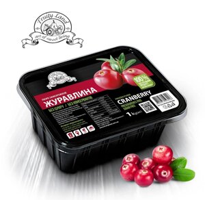 Журавлина пюре Fruity Lan заморожене без цукру,1кг