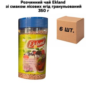 Ящик Розчинний чай Ekland зі смаком лісових ягід гранульований 350 г ( в ящику 6 шт)