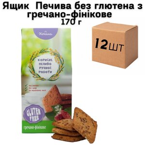 Ящик  Печення без глютена з гречано-фініковим смаком 170 г (в ящику 12 шт)