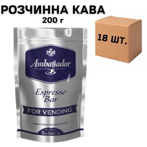 Ящик розчинної кави Ambassador Espresso Bar, 200 г (у ящику 18 шт.)