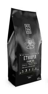 Кава в зернах Ethiopia Sidamo 2GR KAVAPRO 100% Арабіка 1 кг