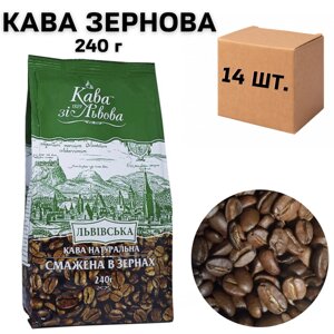 Ящик кави в зернах Галка, Кава з Львова — Львівський, 240 гр. (в ящику 14 шт.)