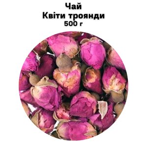 Чай Квіти троянди 500 г