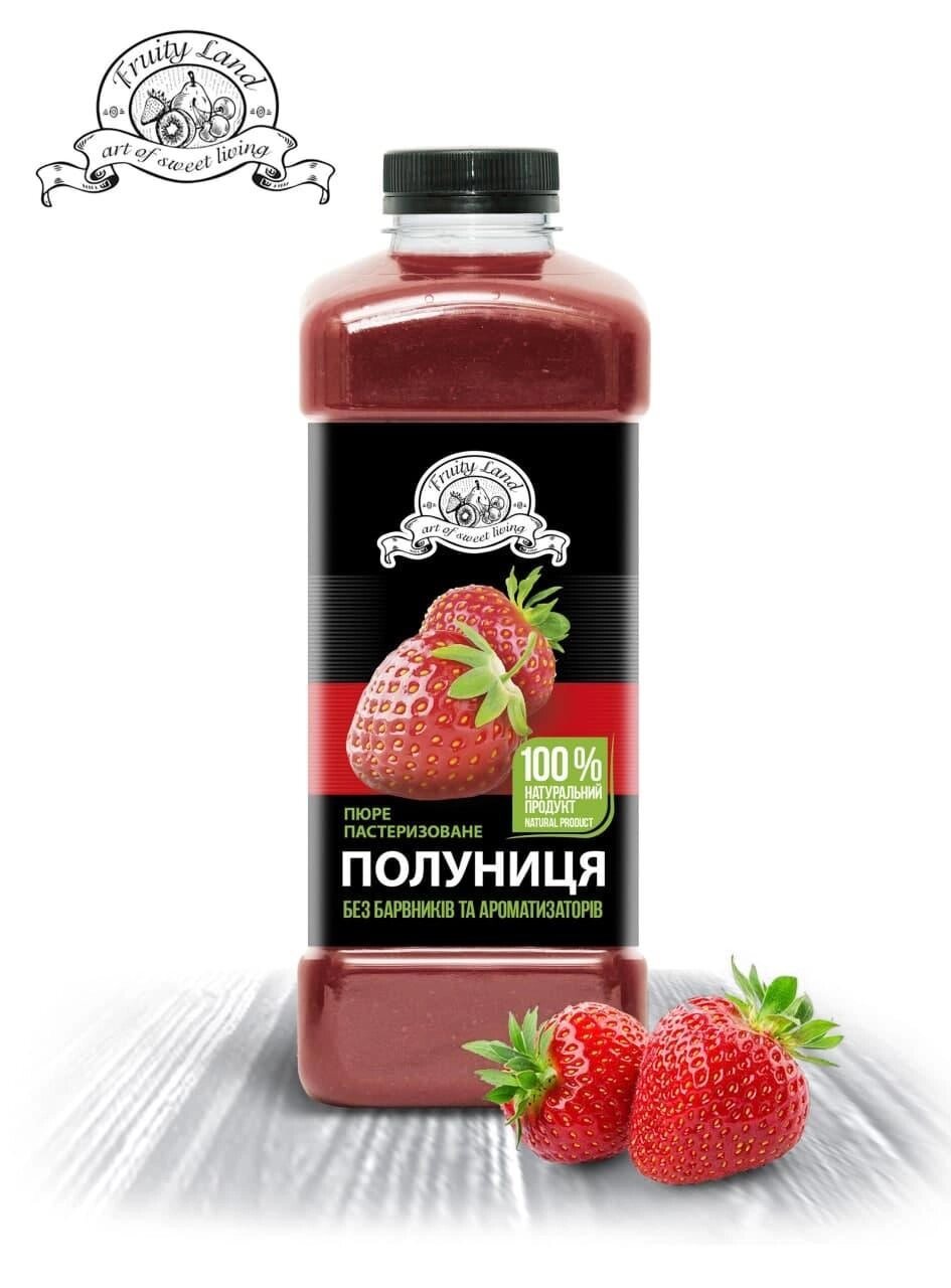 Полуниця пюре Fruityland пастеризоване,1кг від компанії NPRO - фото 1