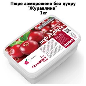 Пюре заморожене без цукру "Нектарин" 1кг