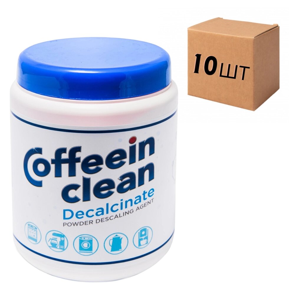 Скринька професійного засобу Coffeein clean DECALCINATE для очищення від накипу 900 гр. (у ящику 10шт) від компанії NPRO - фото 1