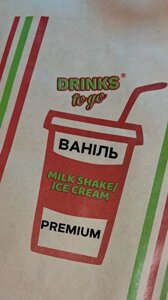 Суміш для шейка / морозива ВАНІЛЬ PREMIUM 1кг