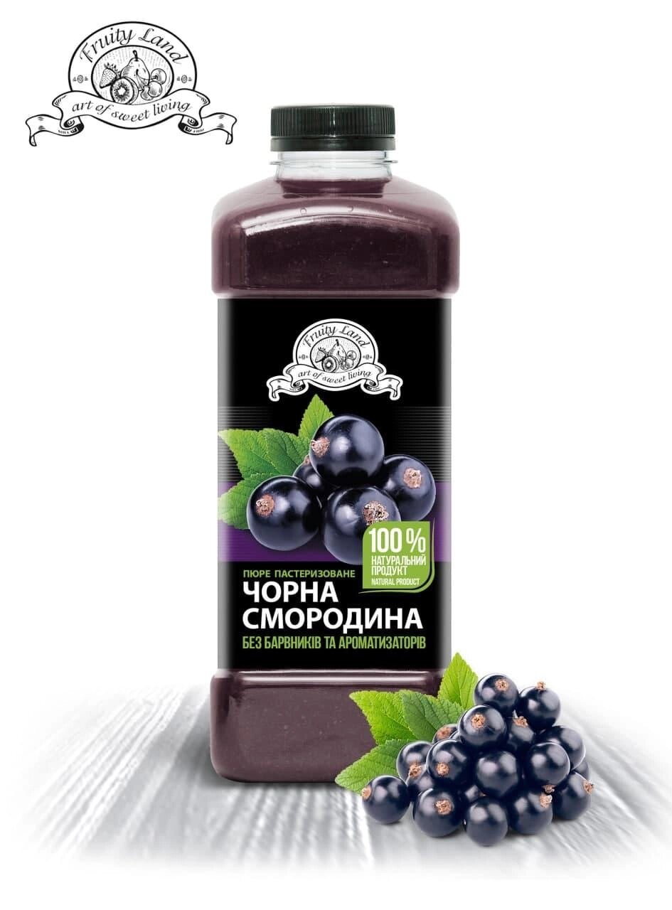 Смородина чорна пюре Fruity Land пастеризоване,1кг від компанії NPRO - фото 1