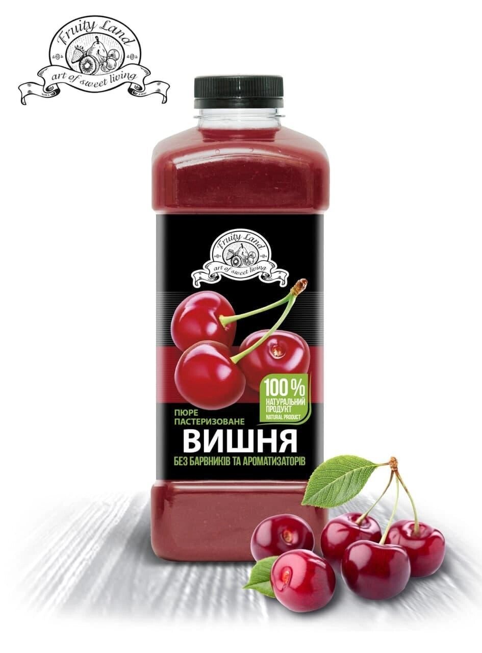 Вишня пюре Fruity Land пастеризоване,1кг від компанії NPRO - фото 1