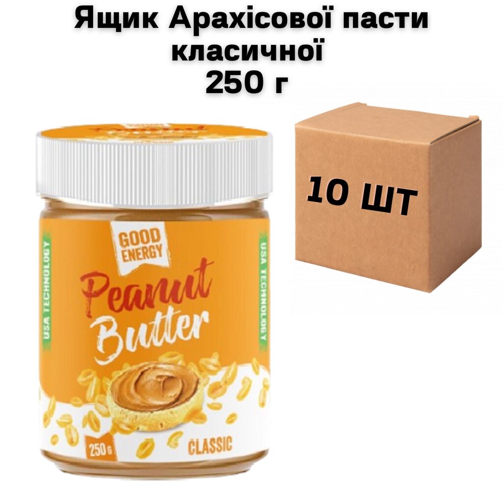 Ящик Арахісової пасти класичної 250 г (в ящику 10шт) від компанії NPRO - фото 1