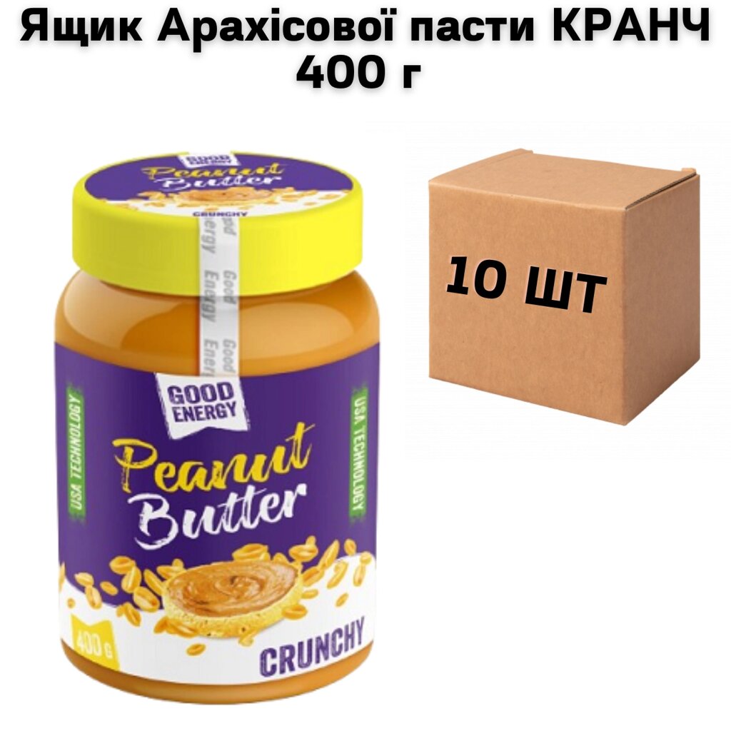 Ящик Арахісової пасти КРАНЧ 400 г (в ящику 10шт) від компанії NPRO - фото 1