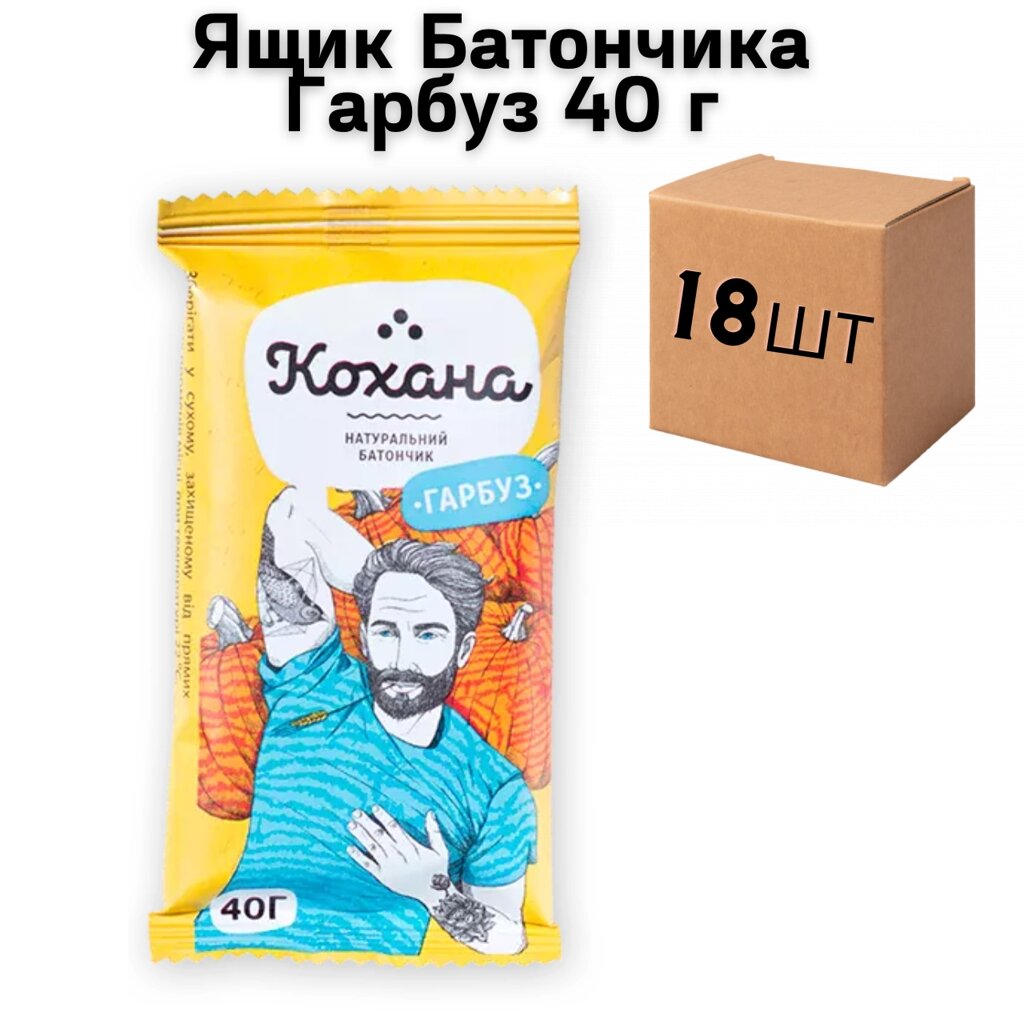 Ящик Батончика Гарбуз 40 г (у ящику 18 шт) від компанії NPRO - фото 1