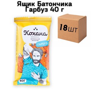 Ящик Батончика Гарбуз 40 г (у ящику 18 шт)