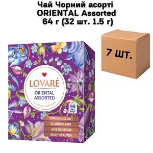 Ящик Чай Чорний асорті ORIENTAL Assorted 64 г (32 шт. 1.5 г) (в ящику 7 шт)