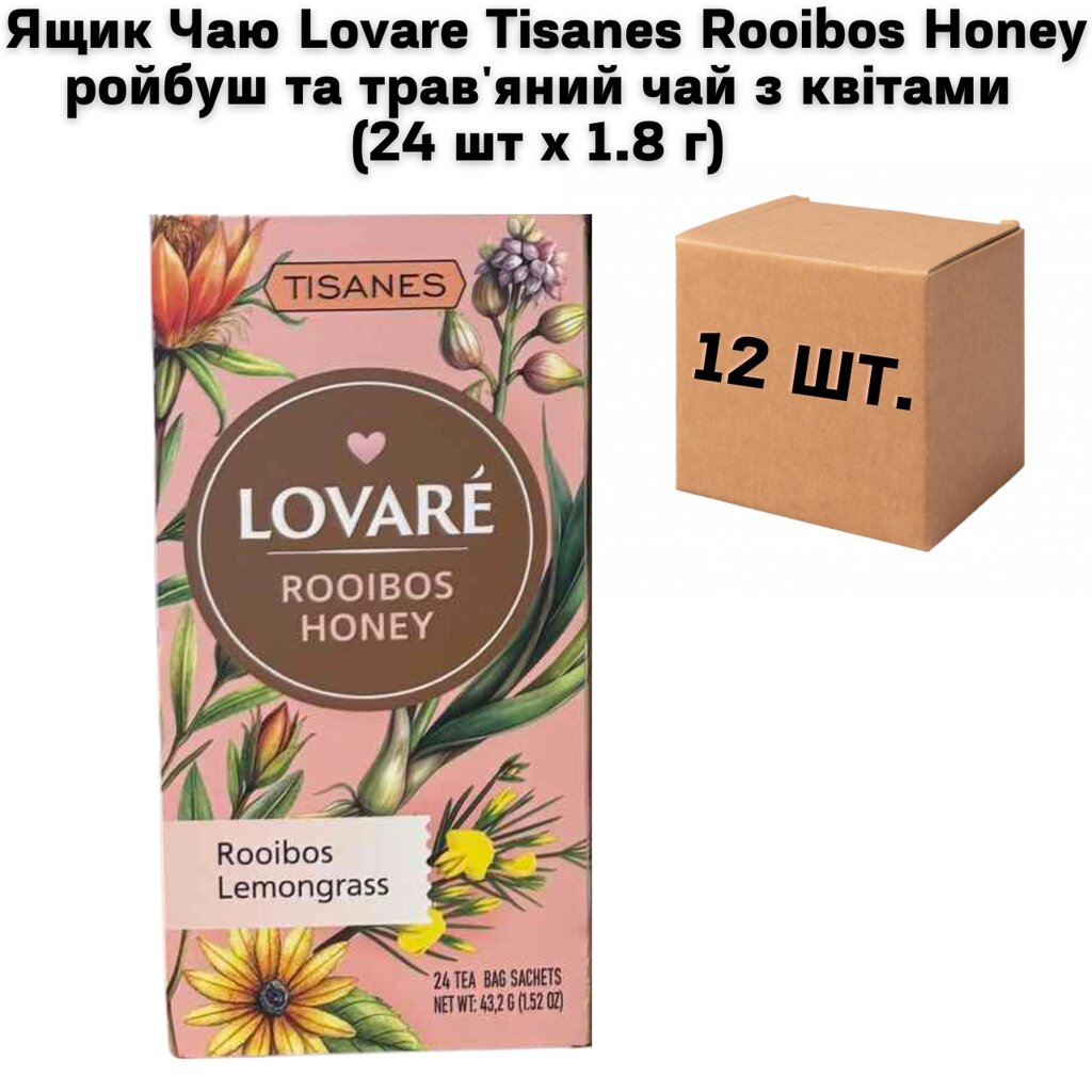 Ящик Чаю Lovare Tisanes Rooibos Honey ройбуш та трав'яний чай з квітами (24 шт х 1.8 г) (в ящику 12 шт) від компанії NPRO - фото 1