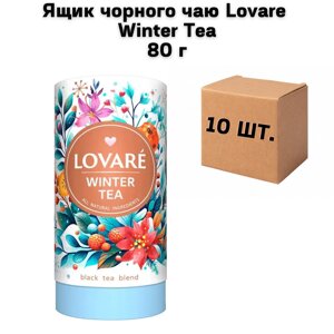 Ящик чорного чаю Lovare Winter Tea 80 г (у ящику 10 шт)