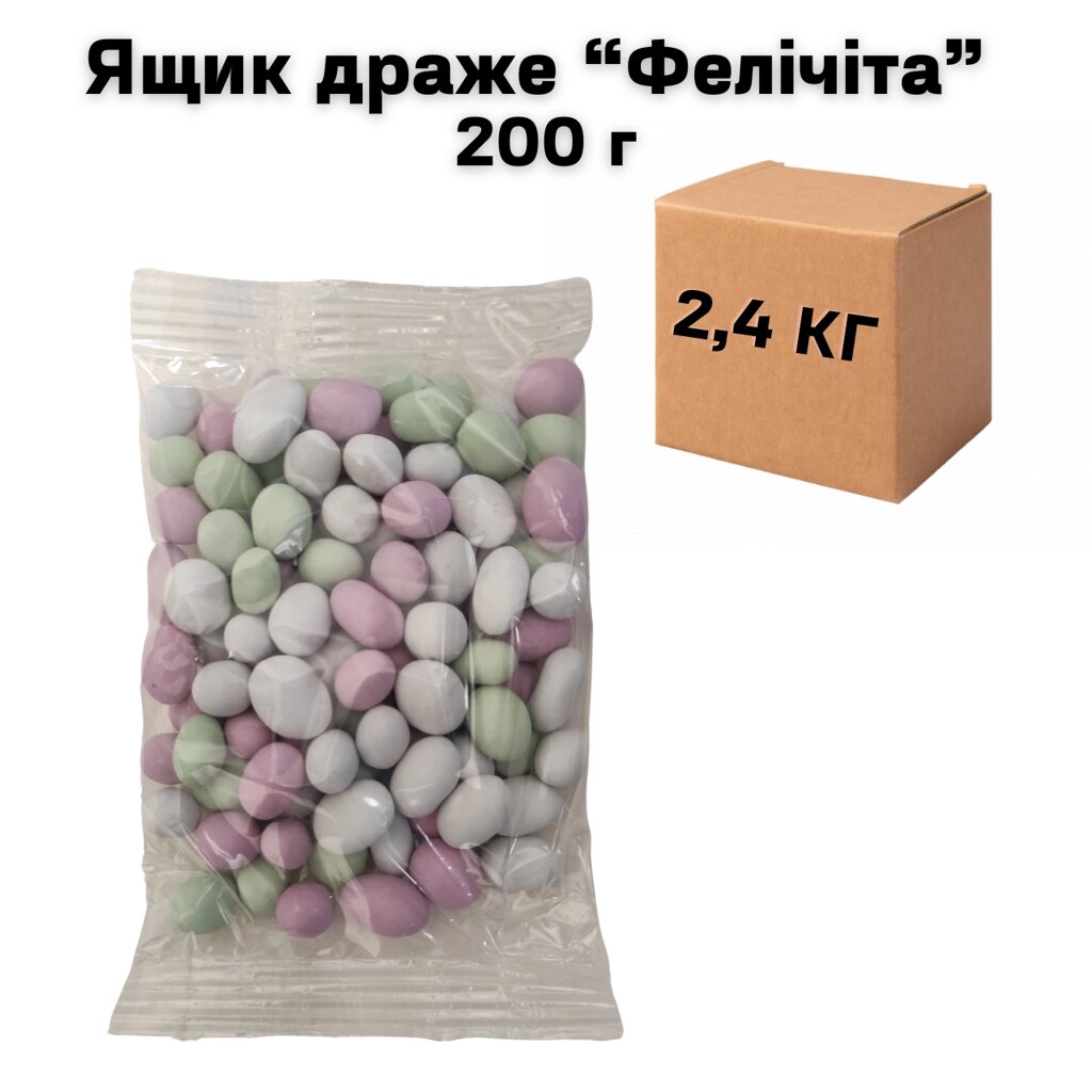 Ящик драже "Фелічіта" 200 гр (у ящику 2,4 кг) від компанії NPRO - фото 1