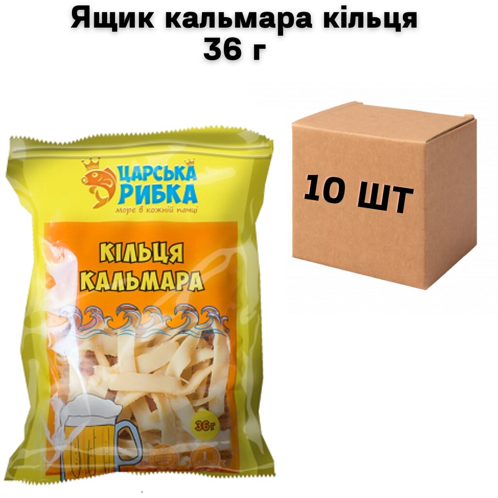 Ящик кальмара кільця 36 г (у ящику 10 шт) від компанії NPRO - фото 1