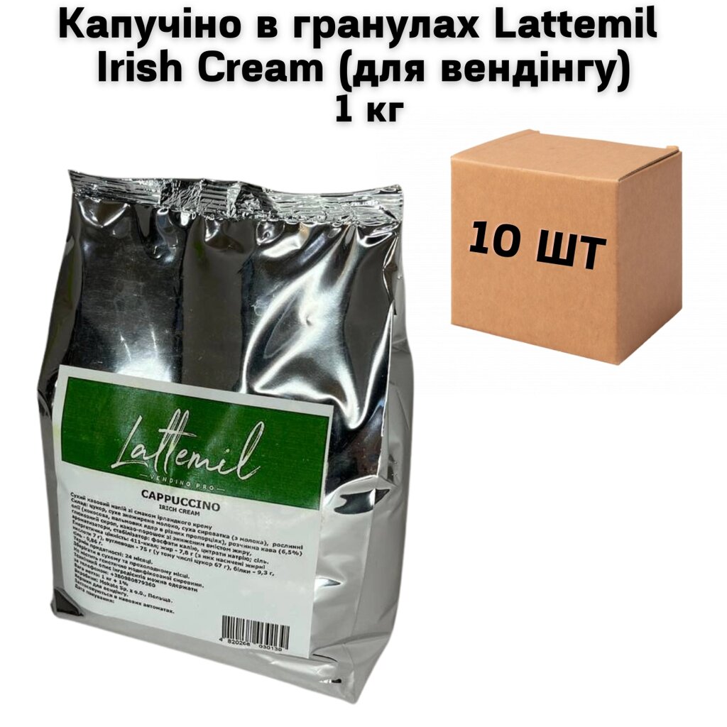 Ящик Капучіно в гранулах Lattemil Irish Cream (для вендінгу) 1 кг від компанії NPRO - фото 1