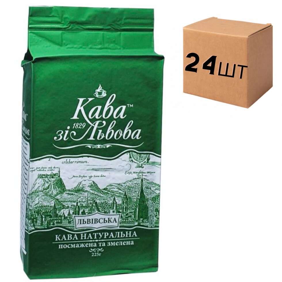 Ящик кави мелена Галка Львівська 225гр. (у ящику 24 шт) від компанії NPRO - фото 1