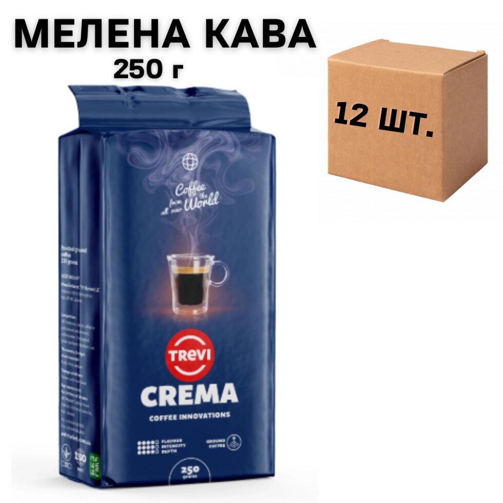 Ящик кави меленой Trevi Crema 250 гр (у ящику 12 шт) від компанії NPRO - фото 1