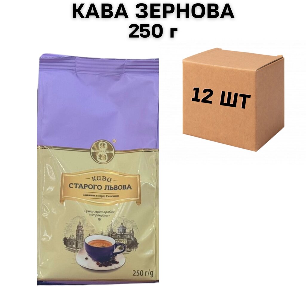 Ящик кави в зернах Атракційна 250 г (у ящику 12 шт) від компанії NPRO - фото 1