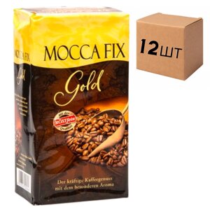 Ящик кави меленої Mocca Fix gold 500 г (у ящику 12 шт)