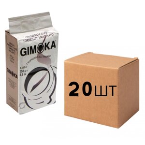 Ящик кави мелена Gimoka Gusto Ricco Bianco 250 гр (у ящику 20 шт)