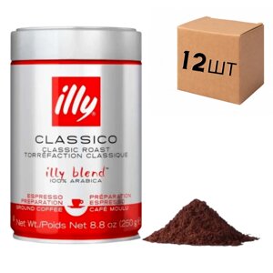 Ящик кави мелена illy Classico Espresso Medium 250 гр. з/б (у ящику 12 шт)