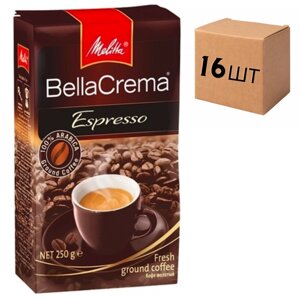 Ящик кави мелена MELITTA BellaCrema Espresso 250 гр. (у ящику 16 шт)