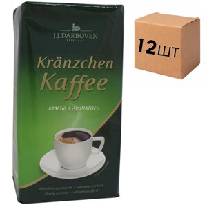 Ящик кави молотовий Movenpick Kranzchen Kaffee 500 гру (у шухляді 12 шт)