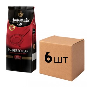 Ящик кави у зернах Ambassador Espresso Bar 1кг ( у ящику 6 шт)