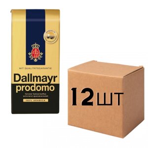 Ящик кави в зернах Dallmayr Prodomo 500 гр (у ящику 12 шт)