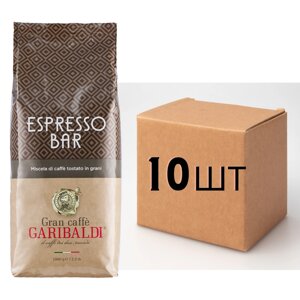 Ящик кави в зернах Garibaldi Espresso Bar 1 кг (у ящику 10шт)