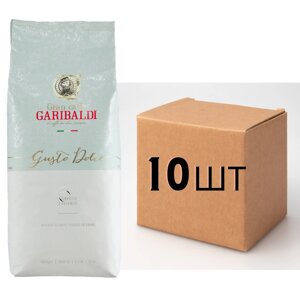 Ящик кави в зернах Garibaldi Gusto Dolce 1 кг (в ящику 10шт)