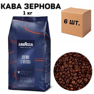 Ящик кави в зернах Lavazza Pronto Crema, 1 кг (у ящику 6 шт)